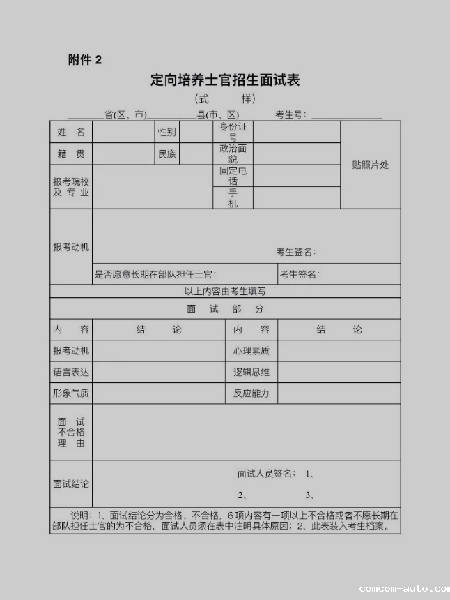 图片11.png 图片11.png